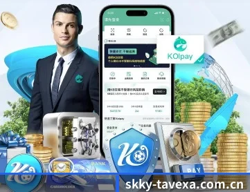 长征娱乐平台 APP
